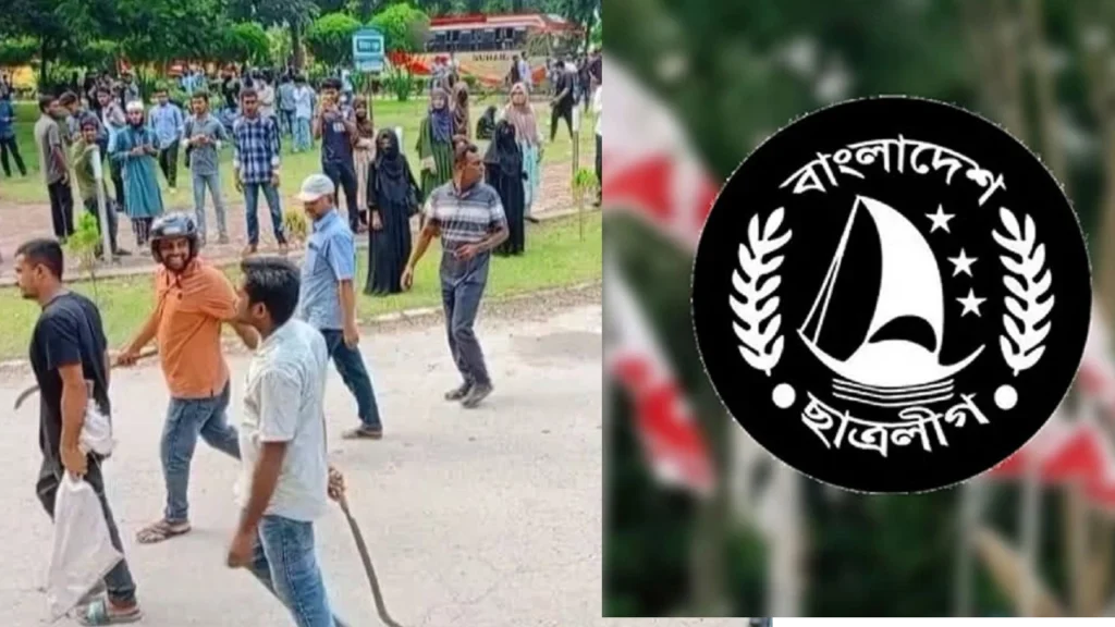 ইবিতে শিবির-ছাত্রদল সংঘর্ষের দিনেই ছাত্রলীগের নতুন কমিটি
