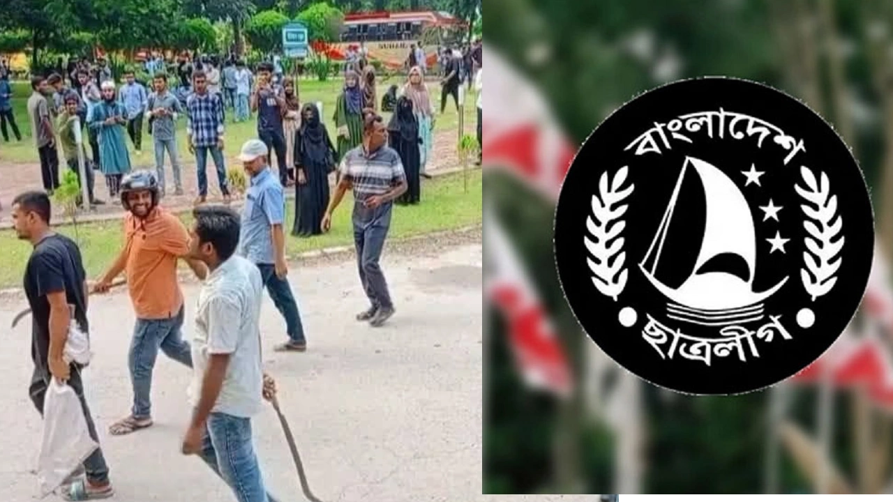 ইবিতে শিবির-ছাত্রদল সংঘর্ষের দিনেই ছাত্রলীগের নতুন কমিটি