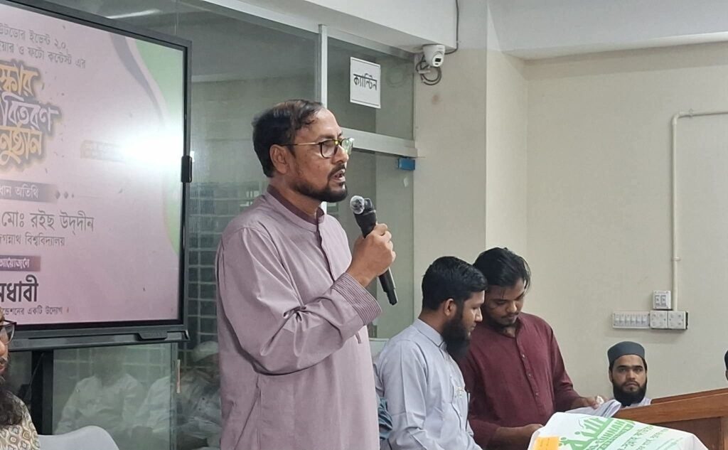 জবি শিক্ষার্থীদের কষ্টের দ্বিতীয় উদাহরণ পৃথিবীতে নেই; জবি উপাচার্য