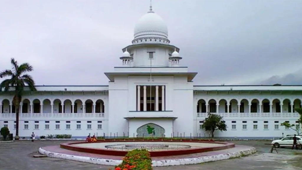 জুলাই যোদ্ধাদের দায়মুক্তির অধ্যাদেশের বৈধতা চ্যালেঞ্জ করে হাইকোর্টে রিট