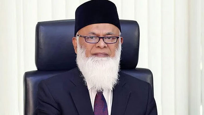 নজরুলের বিদেশি সম্পদের খোঁজ, জার্সির ব্যাংকে ৫৩ লাখ পাউন্ড জব্দের নির্দেশ