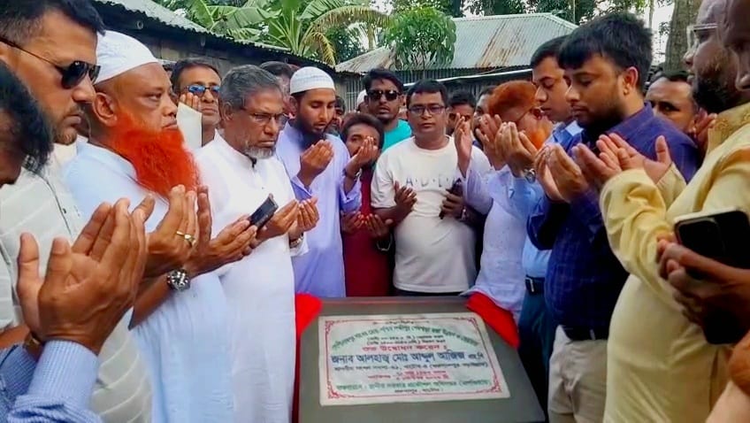 বিএনপির নাম ভাঙিয়ে চাঁদাবাজি করলে ছাড় দেওয়া হবে না' - এমপি আব্দুল আজিজ