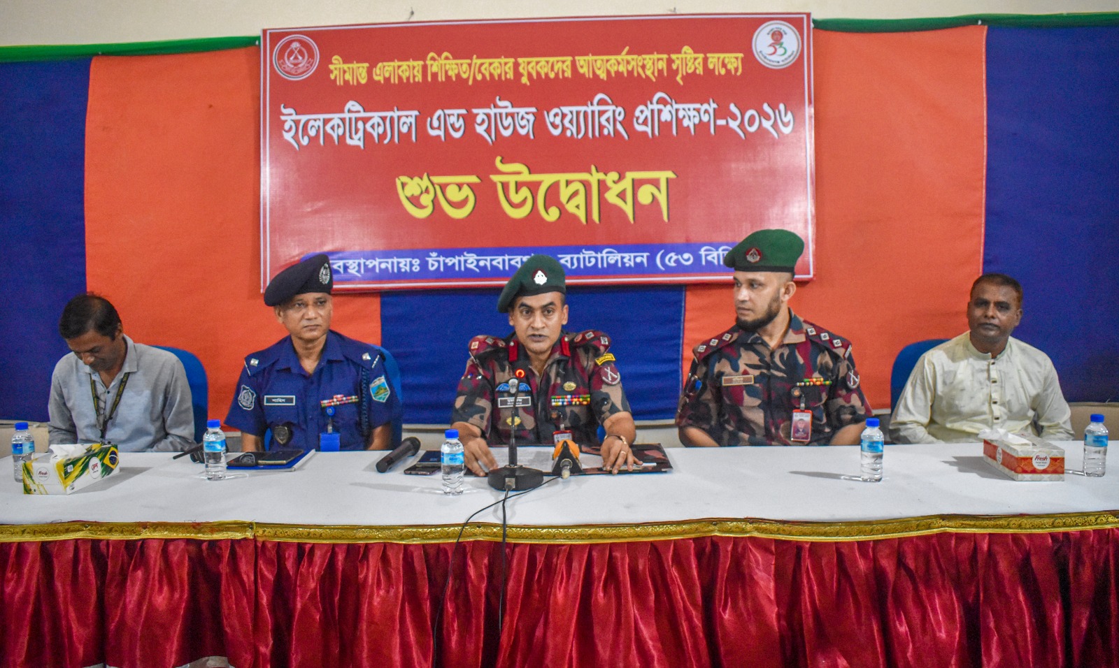 সীমান্তের যুবকদের কর্মসংস্থানে ৫৩ বিজিবির উদ্যোগে ইলেকট্রিক্যাল ও হাউজ ওয়্যারিং প্রশিক্ষণ