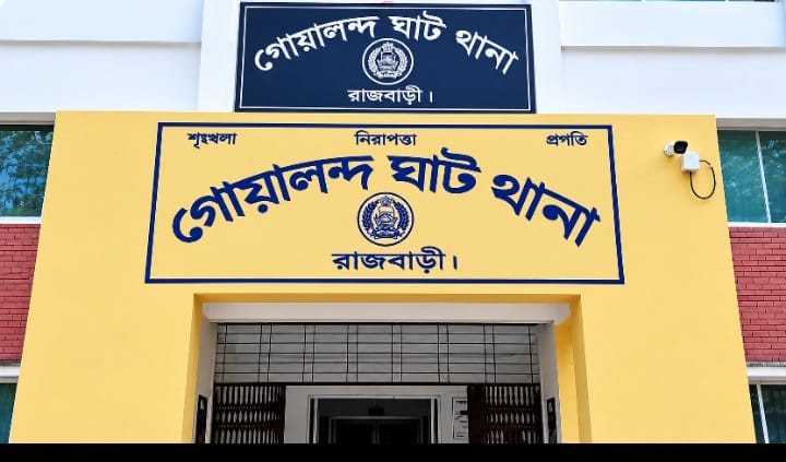 দৌলতদিয়া যৌনপল্লীতে কথিত প্রেমিকের মারধরে আহত নারীর মৃত্যু গ্রেপ্তার ১
